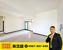 大鵬新城📍全新屋況大3房+平車📍前後大陽台