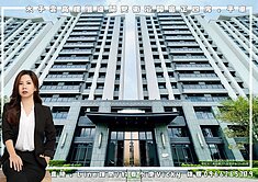 太子雲高樓層邊間雙衛浴開窗正四房＋平車