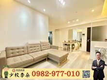 🪖少校李桑🎖屋主急售│松竹雙鐵│兩房平車帝王