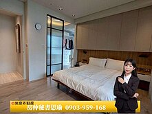 專簽｜理和歇雲🩶質感建商🩶精美裝潢大三房雙平車