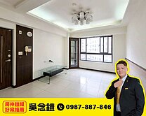 維納斯花園📍精美大3房+平車📍中原家樂福旁