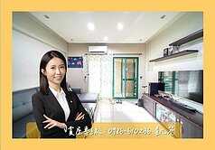 專⭐鼎山鼎中商圈 | 京品集 | 正三房平車🌤️