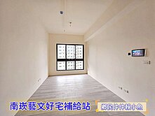 小魚獨家🐠中路公園🏆宜誠天玓大2房2衛雙面採光