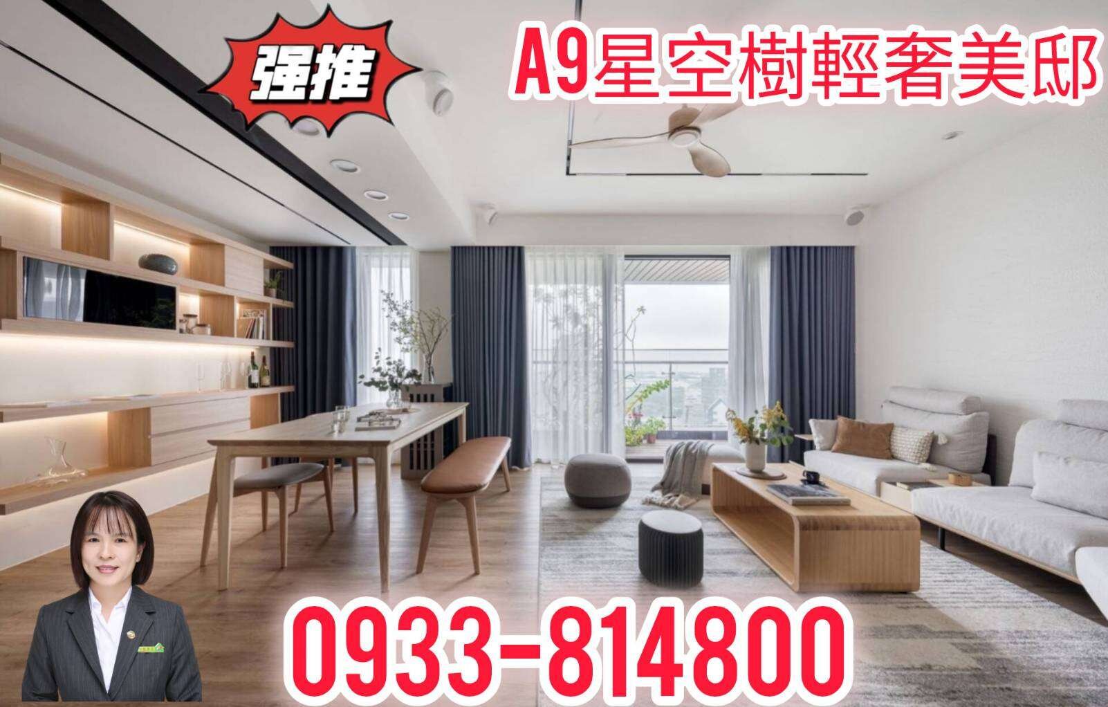 封面圖