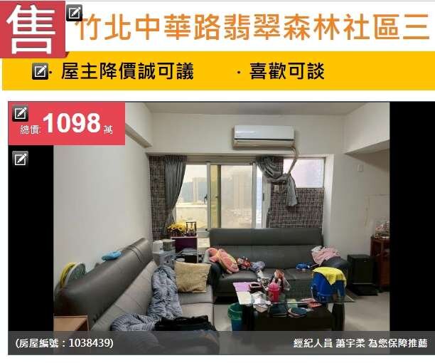 封面圖