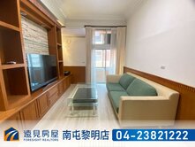 工學商圈|廣三大時代|3房平車 |遠見房屋