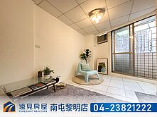 西區國美館文青閃電風套房 |遠見房屋