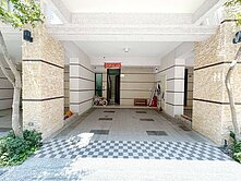 君鑑建設|十年防水二十年結構保固|雙車位美墅