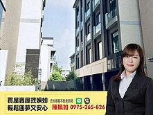 高雄大學│寧靜致遠│大氣面寬│東區別墅