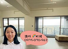 虹綾推薦＜順天One33＞單元二 全新四房雙平車