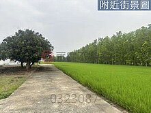 官田區社子段2.93有水有電方正農地