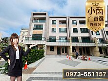 √小茵首選㊣正靜宜商圈7米4大面寬雙車別墅