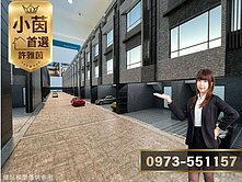 √小茵首選㊣可談!!未來捷運藍線透天別墅 可談