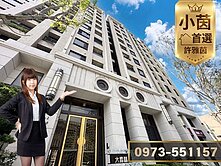 √小茵首選㊣錯過不再!全社區平車最低價!近中科三房