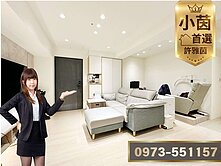 √小茵首選㊣聯悦馥全室設計師質感裝潢 2+1房平車