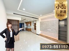 √小茵首選㊣近中科輕屋齡傳統格局別墅