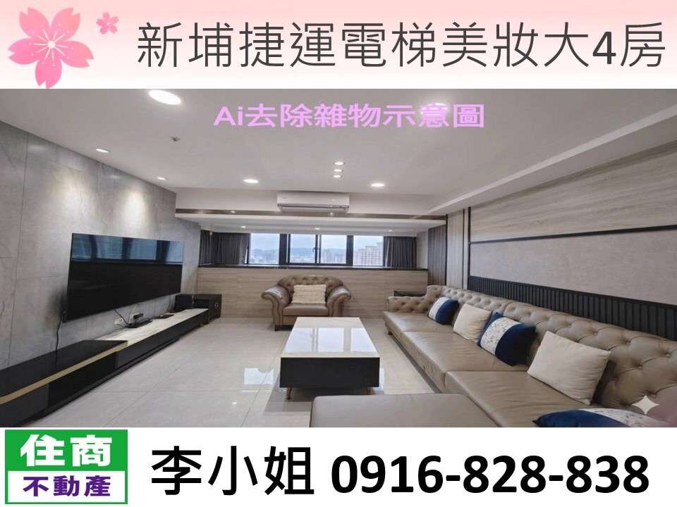 封面圖