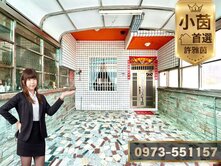 √小茵首選㊣清水中社路｜邊間臨路大空間美透天