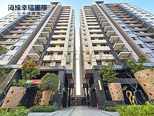 【凱心成家】好好窩最美｜高樓視野｜免千萬三房平車