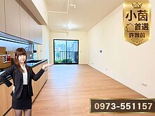 √小茵首選㊣鉅陞V市政次頂樓大三房視野戶/出價談