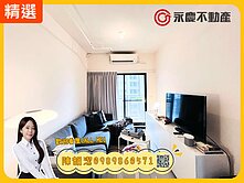 獨家✨耀台北✨A7高樓景觀低總價二房車｜前後陽台