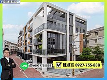  鳳頂桂林｜精品級裝潢｜電梯５車墅｜三角窗雙大面寬