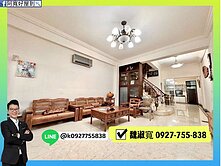 超級優｜仁武大地坪｜極簡風｜美四車墅