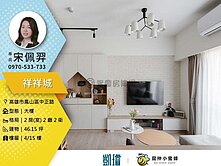 🚇鳳山車站生活圈｜室內20坪彈性三房＋平面車位