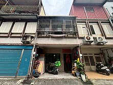 近廣興市區低總價透天