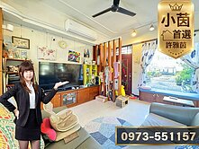 √小茵首選㊣邊間三面採光｜大露台美式度假別墅