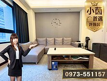 √小茵首選㊣北勢商圈富宇境大面寬雙車別墅