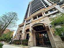 新竹護城河豪邸 | 磐龍壹號樓 | 公園樹梢露臺戶