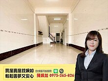 近仁武行政中心｜正街上｜透天店面