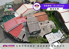 近歸仁圓環大地坪建地49