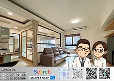 美術館太普美學室內大坪數稀有釋出大兩房