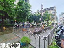 近民族商圈面對公園透天店住