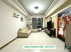 🔥【左營高鐵｜面綠地稀有釋出】質感三房平車🔥