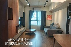 夢想家十全十美邊間3房+B1位🐳永慶甜甜推薦