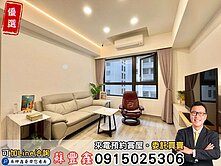 豐鑫👍登陽城之華｜在售最便宜｜3房平車｜入門玄關