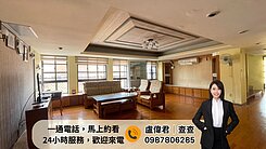查查承辦🌸雙子星大廈✨國美館旁三面採光四房雙平車