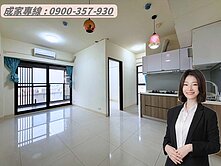 🍒岡山捷運車程5分鐘｜小資優選兩房車位