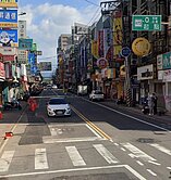 埔心火車站*站前商圈*舒適電梯3房