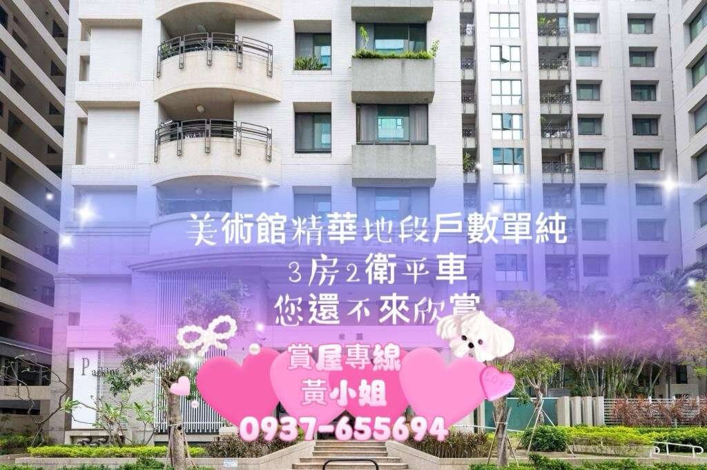 封面圖