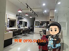 西區精華地段１＋２樓車庫店面｜使用約５０坪住家合一