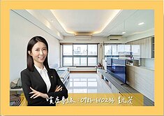 專約⭐太普★漢神線上★質感3房平車🌤️