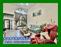 新南國小旁庭園美傳統車墅