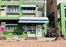 小港漢民商圈❈下樓即可上班邊間高效能宅