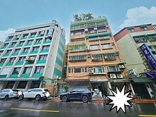 🏡 絕版獨享綠意大庭院・超大使用空間 1 樓 