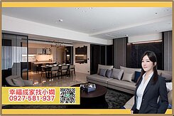 高雄皇苑御寶頂級豪宅美術館景觀層峰豪邸三平車