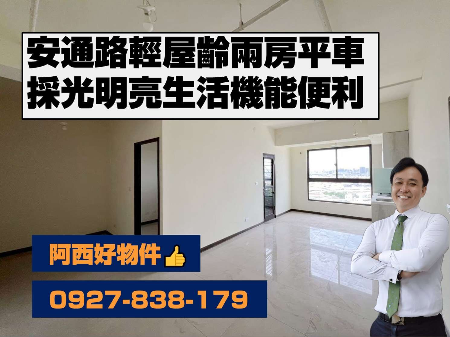封面圖